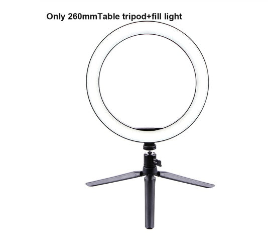 LED Ring Light with Tripod (Selfie Light)